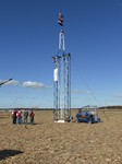Inertia II
